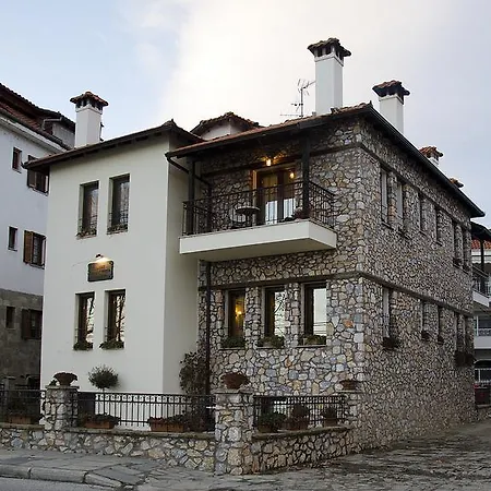 Guest house Konstantinos Bakaris Kastoria